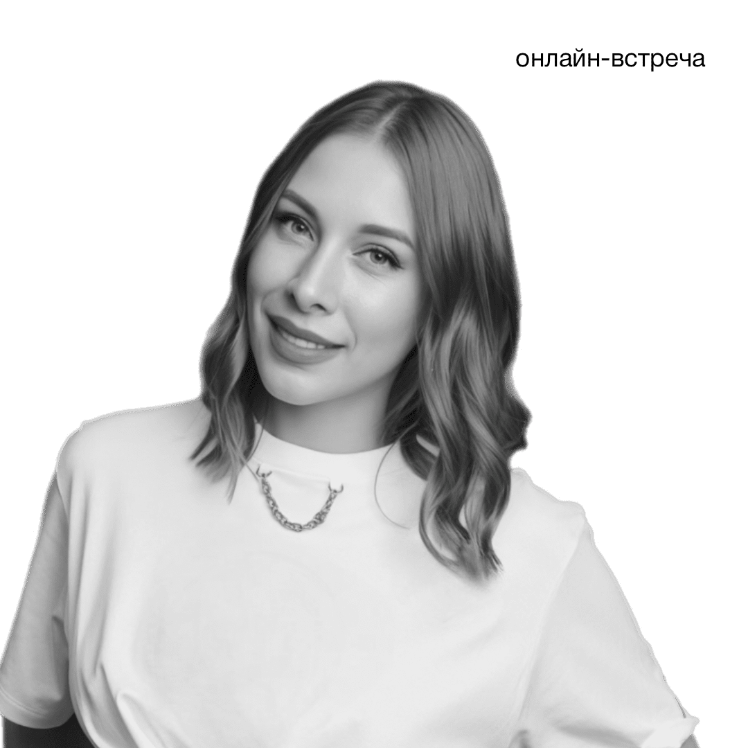 Екатерина Дубельштейн, создатель систем для апгрейда души и личности